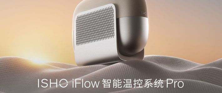 基础版9999、Pro版12999起：王腾iFlow的3000元差价逐项拆开，这样选才划算