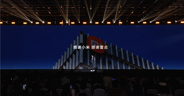 王腾创业首秀感谢小米和雷军！回应蹭流量质疑：真心感激过往经历