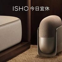 王腾的iFlow卖9999，贵在哪？