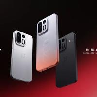 一加 Ace7 发布当晚就破发：到手 2761 挺香，但三层补贴少一层就回弹