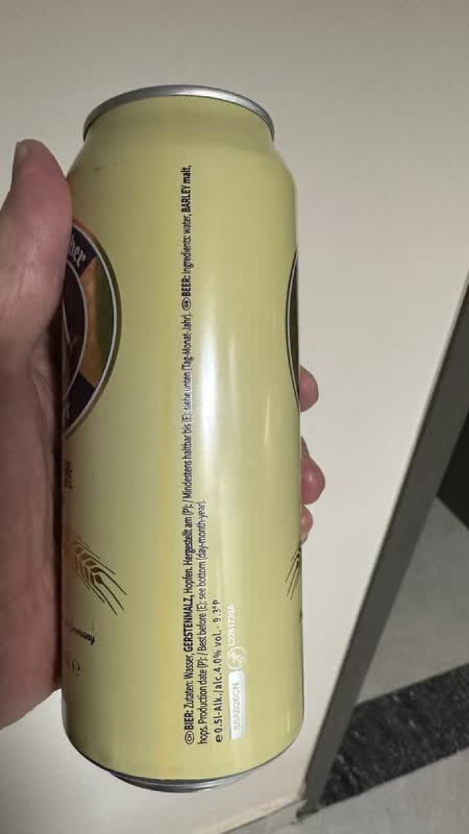 爱士堡啤酒
