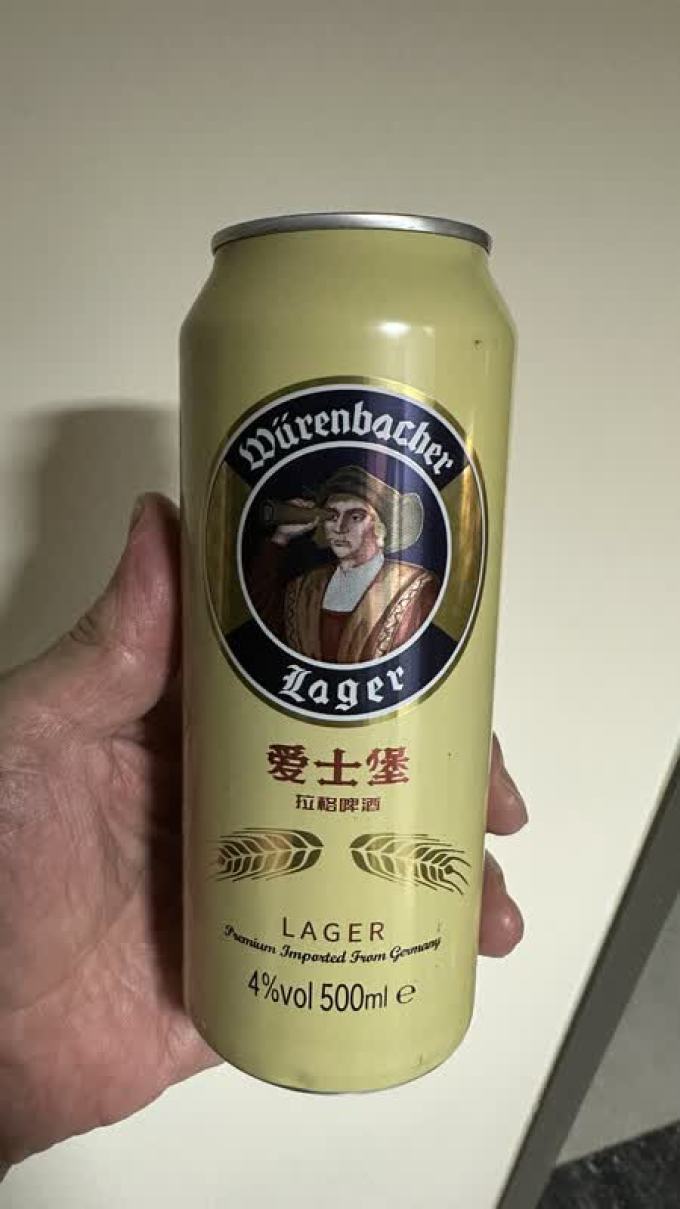 爱士堡啤酒