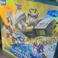 森宝机甲实测：国风玄武太绝了