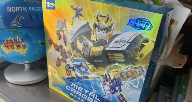 森宝机甲实测：国风玄武太绝了