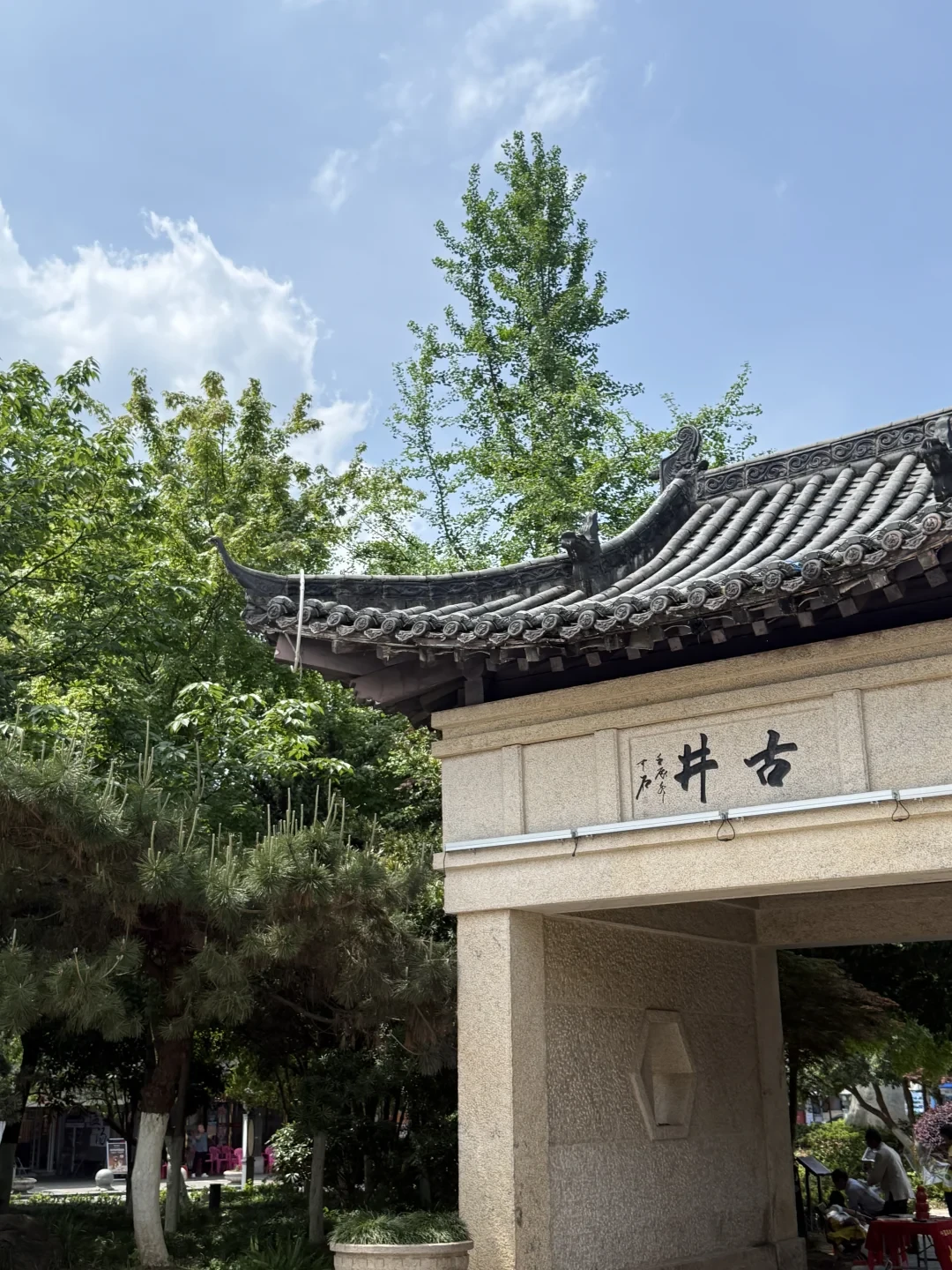 宜春明月山假日度假酒店：温泉季实话实说评测
