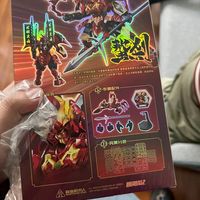 森宝机甲实测：男孩快乐源泉？