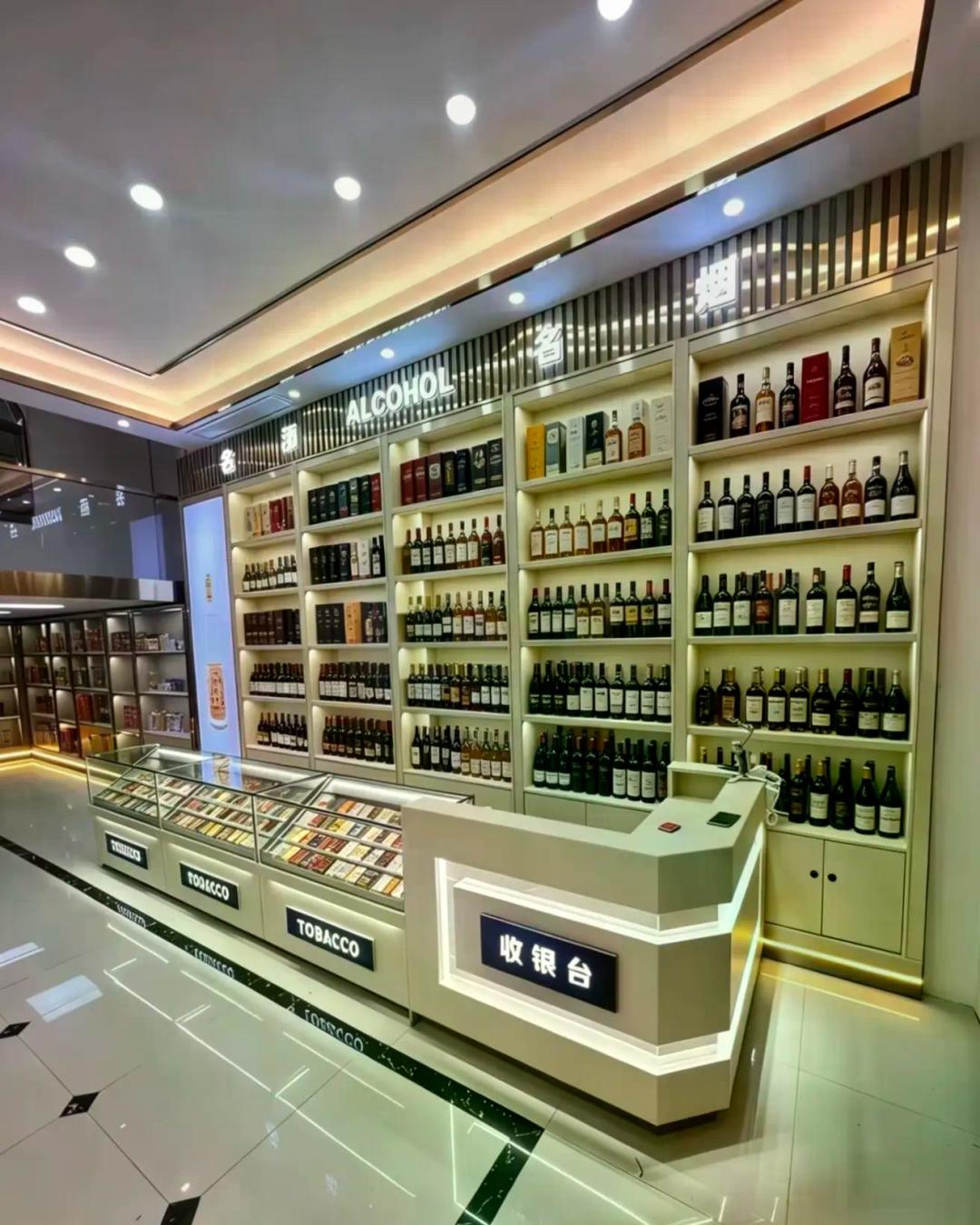 双11买酒规则变了：还在凑满减的要吃亏