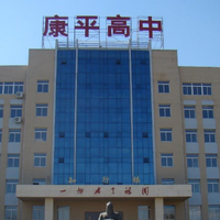 78名学生卷入共用针头事件：首轮检测无异常，为什么还不能放心
