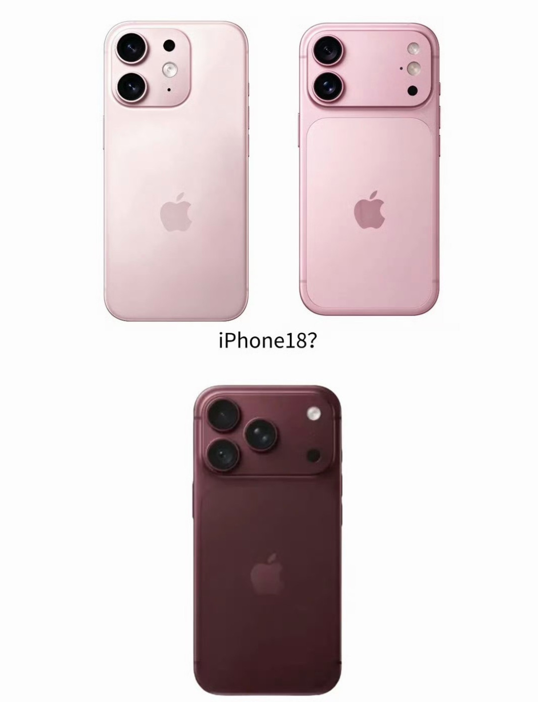 iPhone 18 标准版被压到 2027 年春:双11 的 5299 块 iPhone 17,先看旧手机还能撑多久再决定