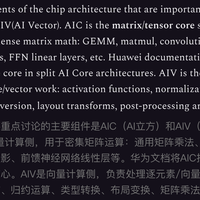 华为不做药：AI制药产业的技术底座是什么，已经做到哪一步
