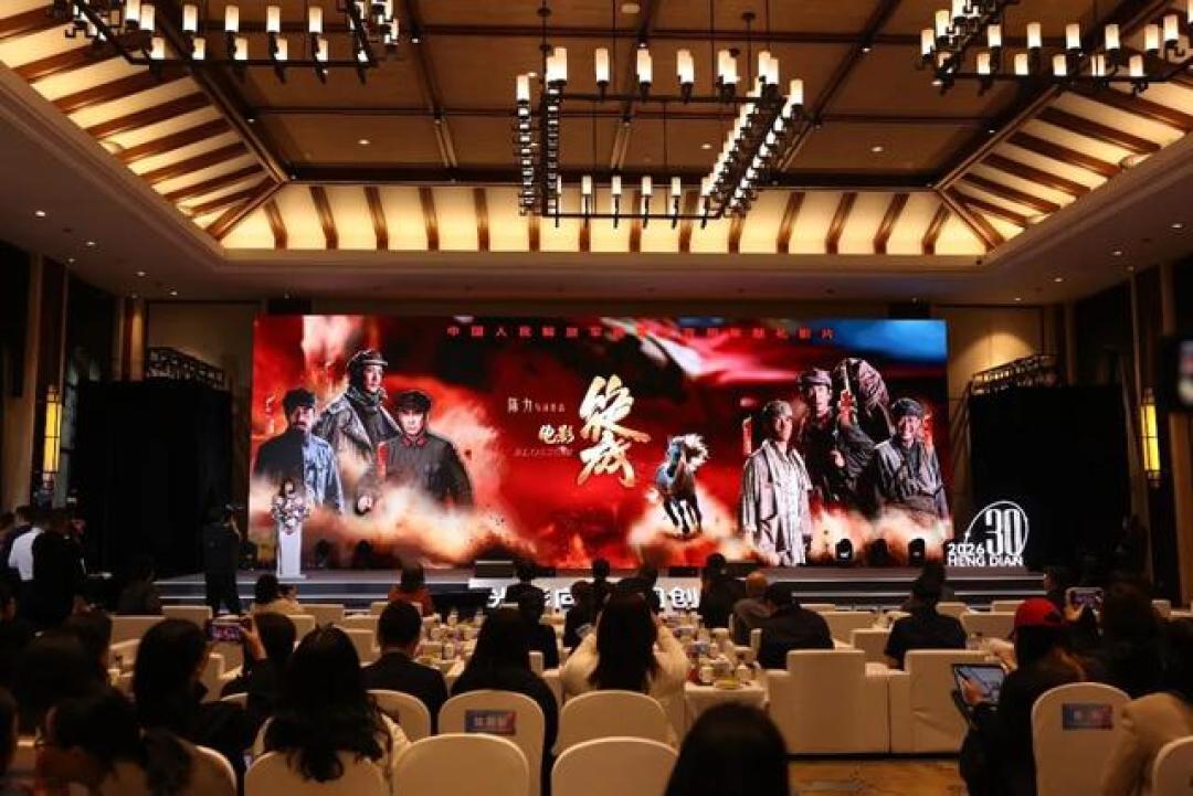 横店推介会散会了:130部新片一次摊开,先按档期状态分好类——现在就能安排的就一小撮,其余的先别激动