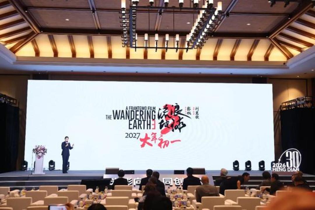 横店推介会散会了:130部新片一次摊开,先按档期状态分好类——现在就能安排的就一小撮,其余的先别激动