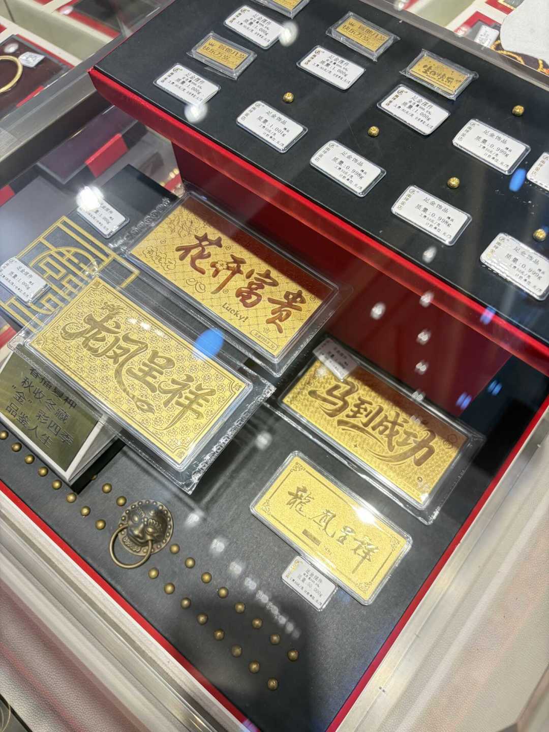 金价从5595跌到3986:水贝挤满了人,这个