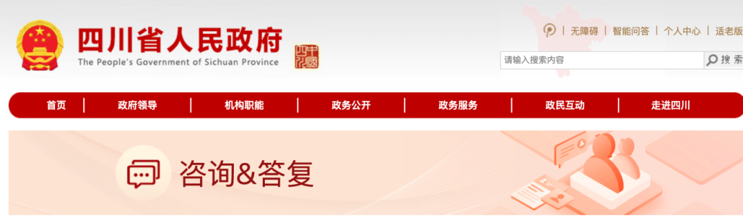 我妹产假233天,津贴只按113天发:这三块账我拆开算了