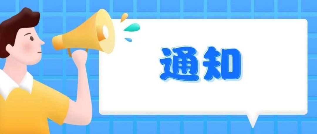 我妹产假233天,津贴只按113天发:这三块账我拆开算了