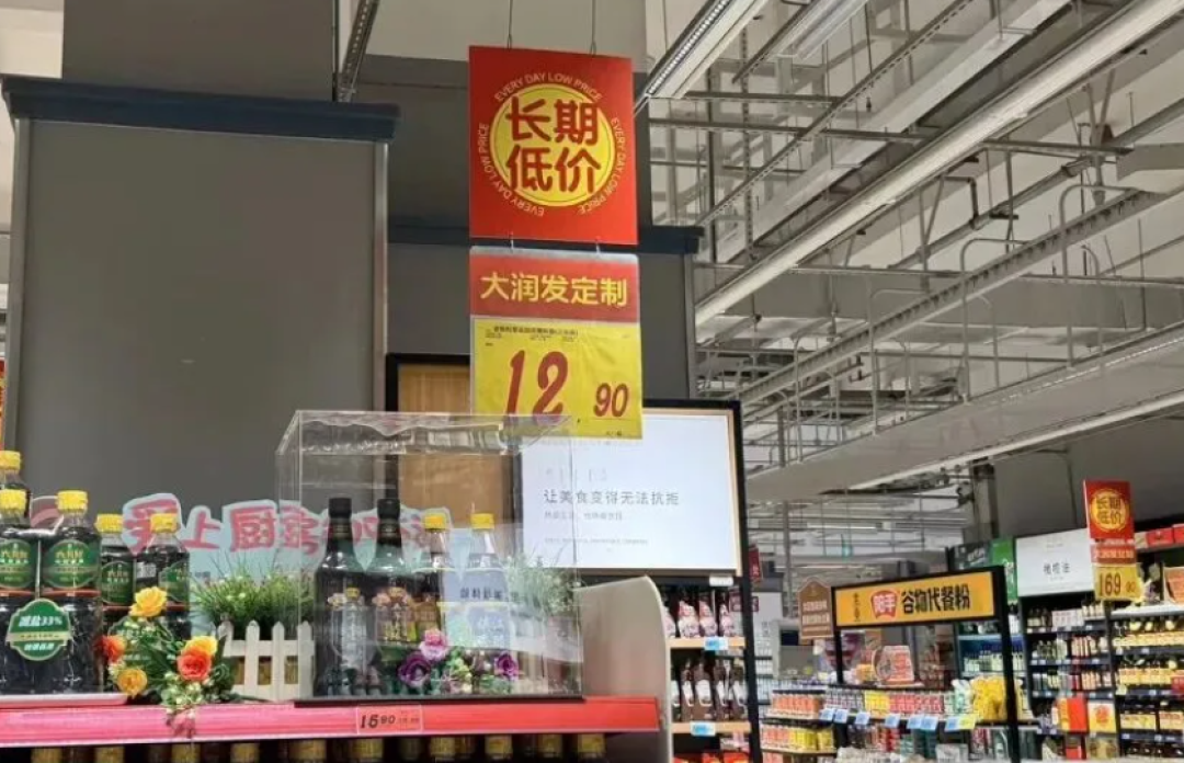 明天上午10点政府放券:普陀最后一批、四川餐饮券10.31收官——双11的“第二钱包”,叠券前先过这四道闸