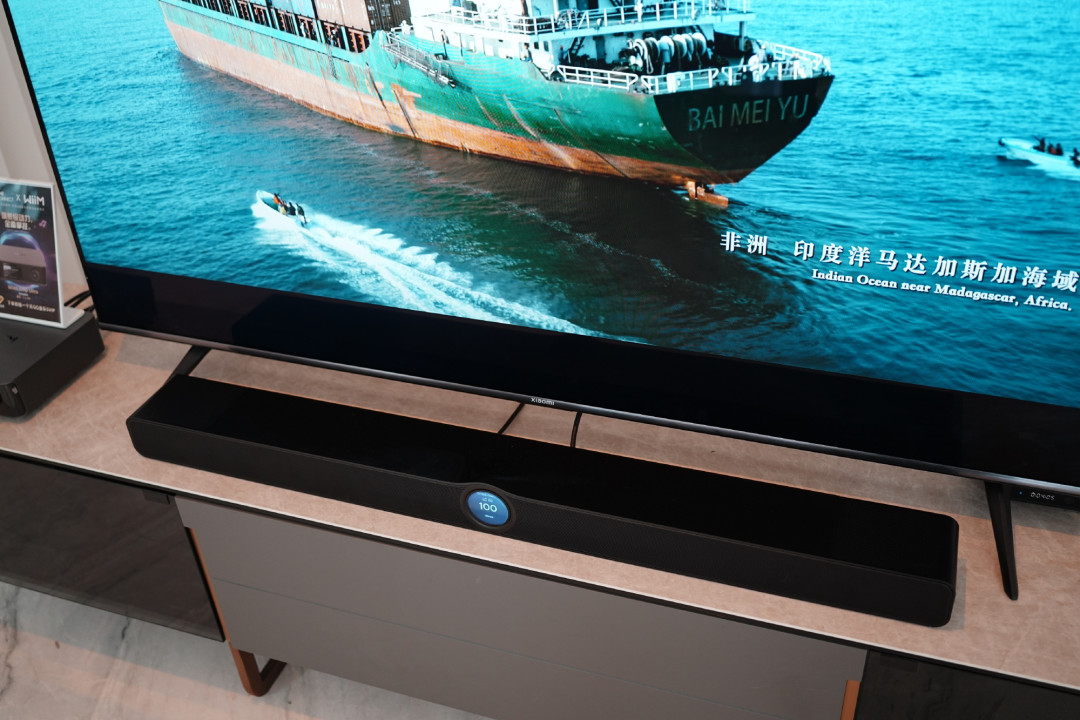 7600买的，现在7100：双11这股
