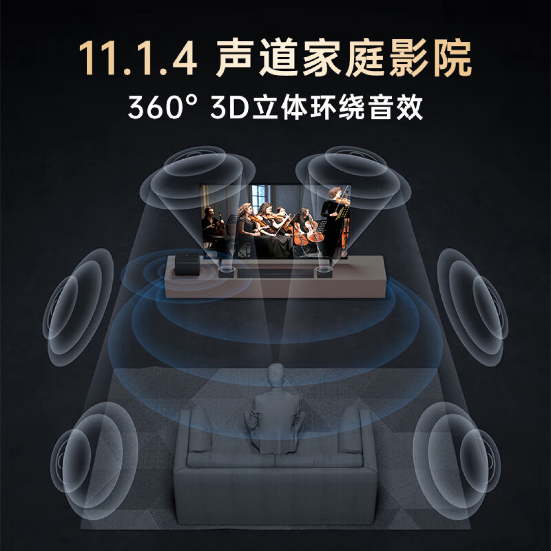 7600买的，现在7100：双11这股