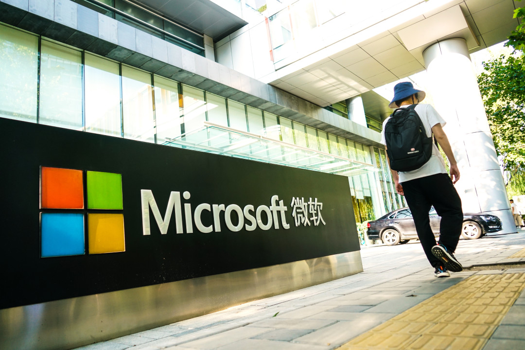 净赚366亿美元,却给6万人一个离开的选项:微软的账,已经不在Windows上了