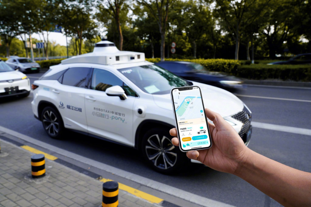 上海把无人出租写进条例：14元起步的Robotaxi，要转正了