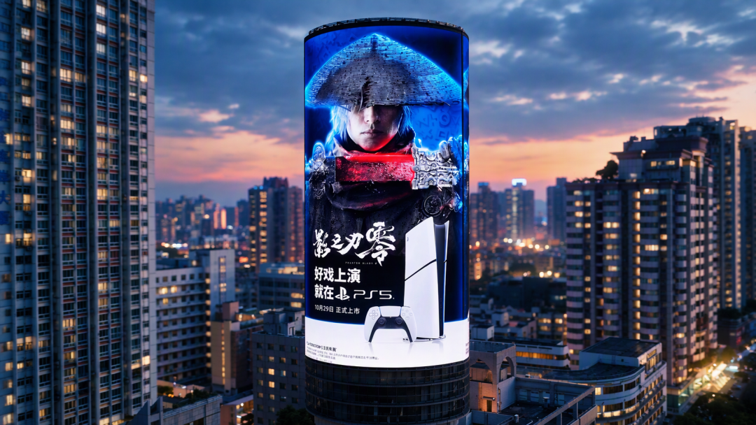 《影之刃零》今日开售:PS5稳60帧,PC还是主机怎么选
