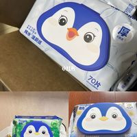 孙颖莎×维达联名套组明早开售、湿厕纸刚出红黑榜 | 纸品湿巾10.29日报