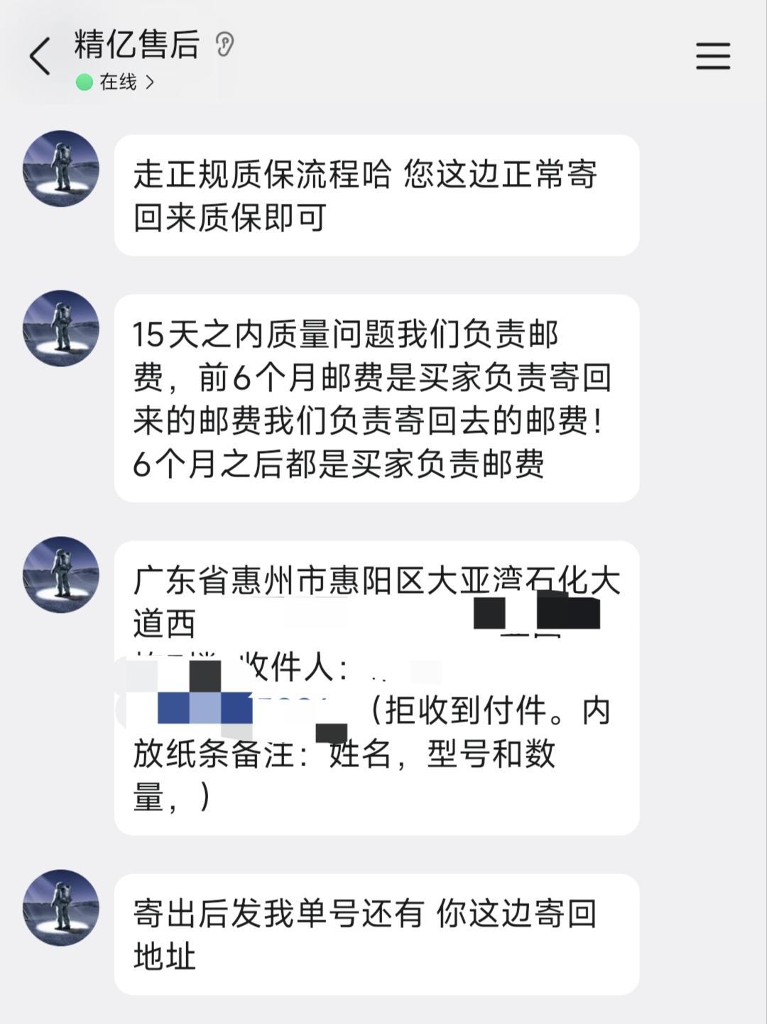300块手搓1TB固态:省下的一两百,可能不够一次数据恢复