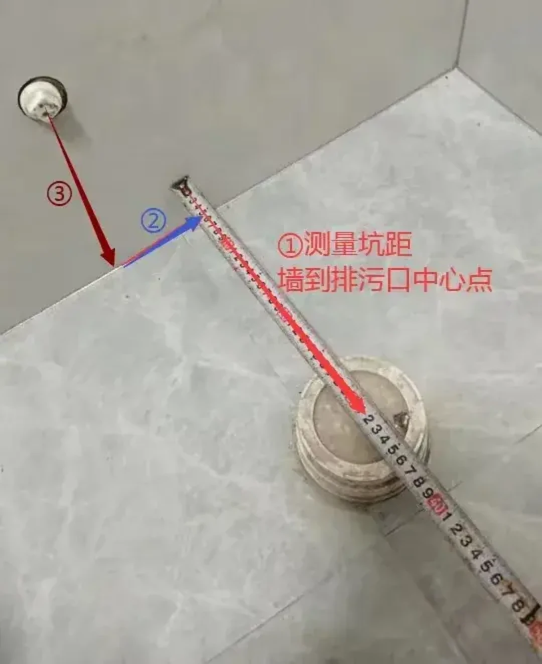 双11抢恒洁马桶前,先看清你家坑距是个“范围”:335、375、385的20多张帖子对完,买小留缝还是赌大,答案不在305和400里