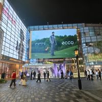BIOM新天地限时空间启幕，双11多款爱步跌破500元 | ECCO/爱步 10.29日报