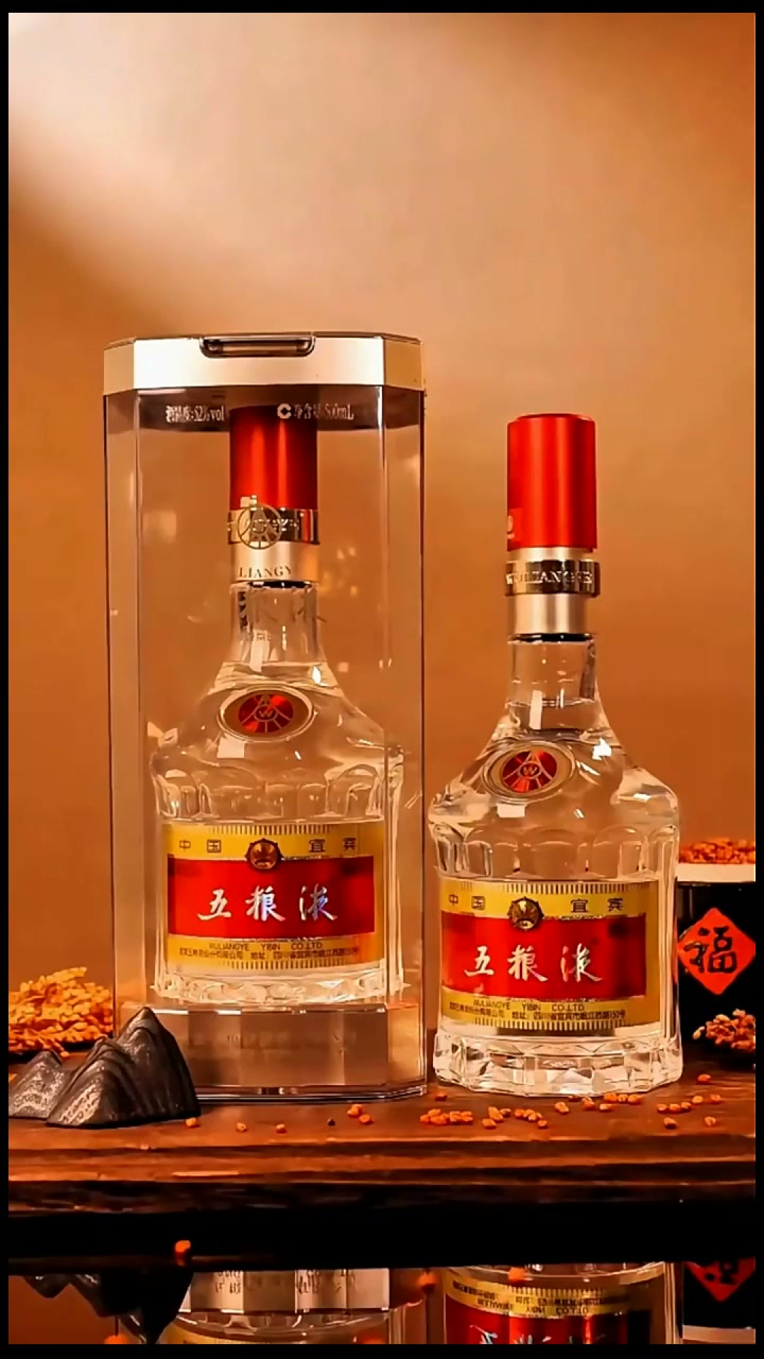 普五价盘打架了:限价说不低于800,双11实交已经709