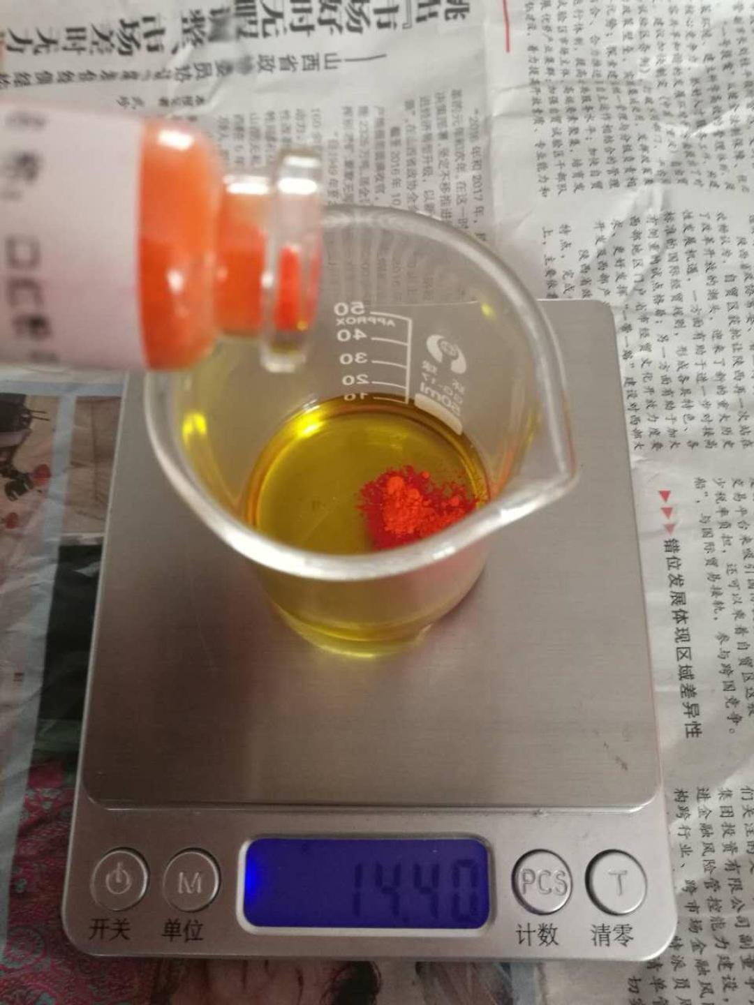 儿童唇膏因“食品级”被立案，还有人给女儿自制：能吃的口红，根本不存在
