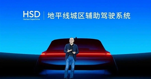 中国好老板！地平线余凯给219名普通员工发了1.45亿：人均66万港元