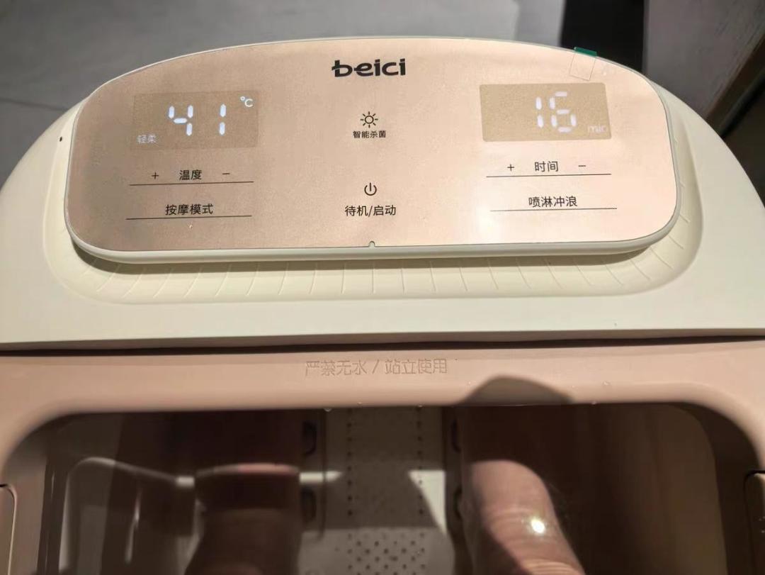 60款泡脚包只有2款合格:天冷了,泡脚最该买的不是药包