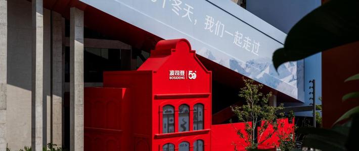 双11到手的波司登，160码只有108克绒：暖不暖，看水洗标不看价签