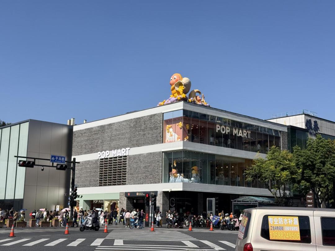 外挂抢盲盒的25人落网，泡泡玛特三季度收入跌45%：现在买盲盒，先分清四种价