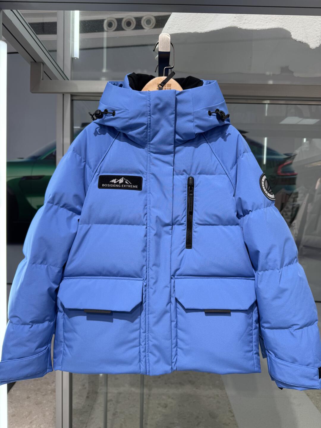 波司登极寒光影蓝挂拍
