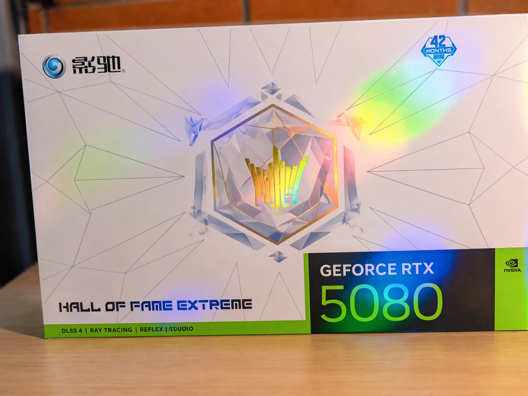 影驰关厂虚惊一场：用户别慌，等降价的也别急着高兴