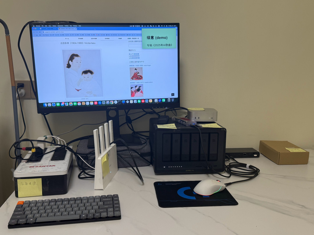 断电那一瞬,硬盘还在写:HomeLab配UPS前必绕的四个坑