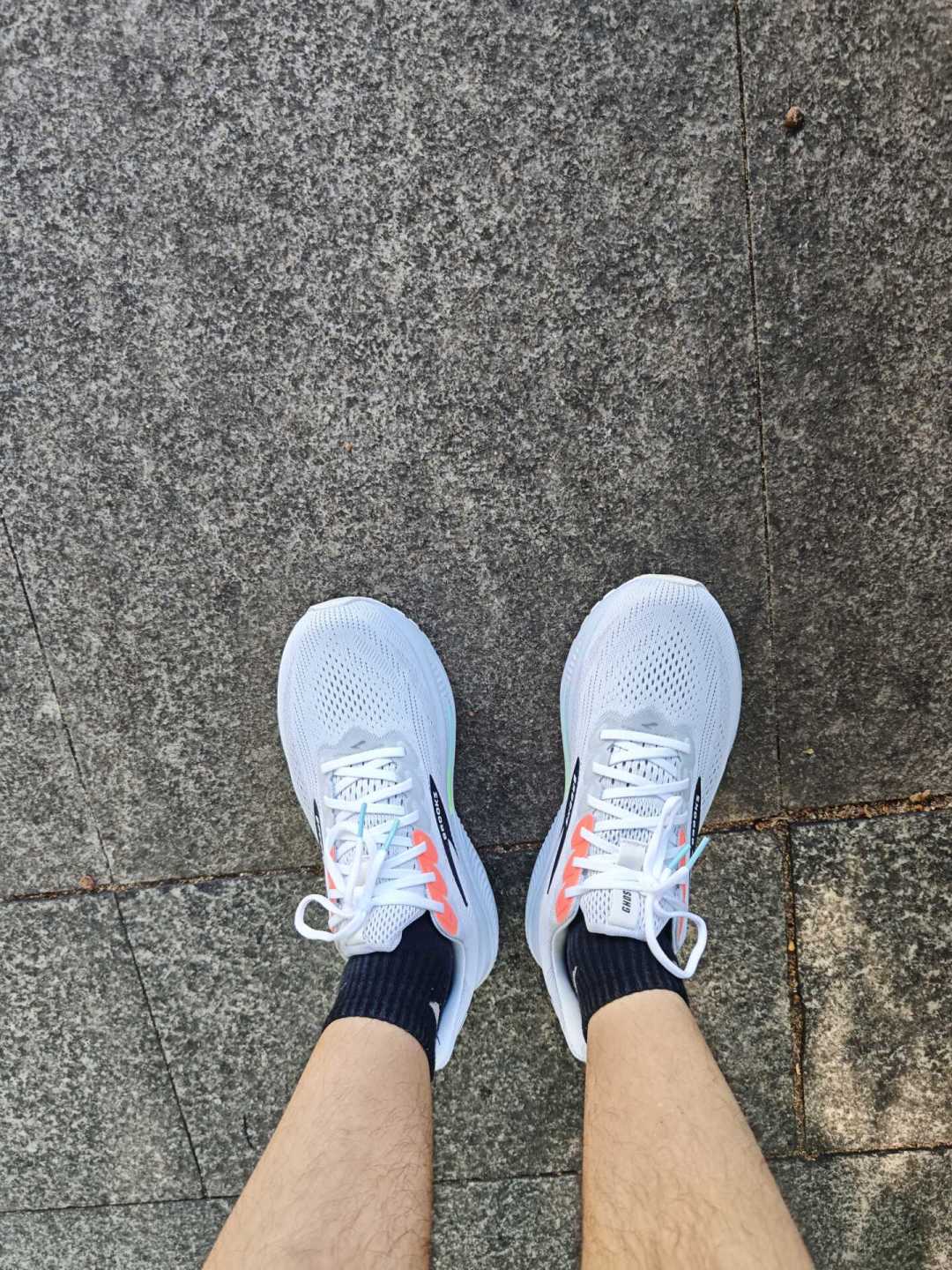双11跑鞋