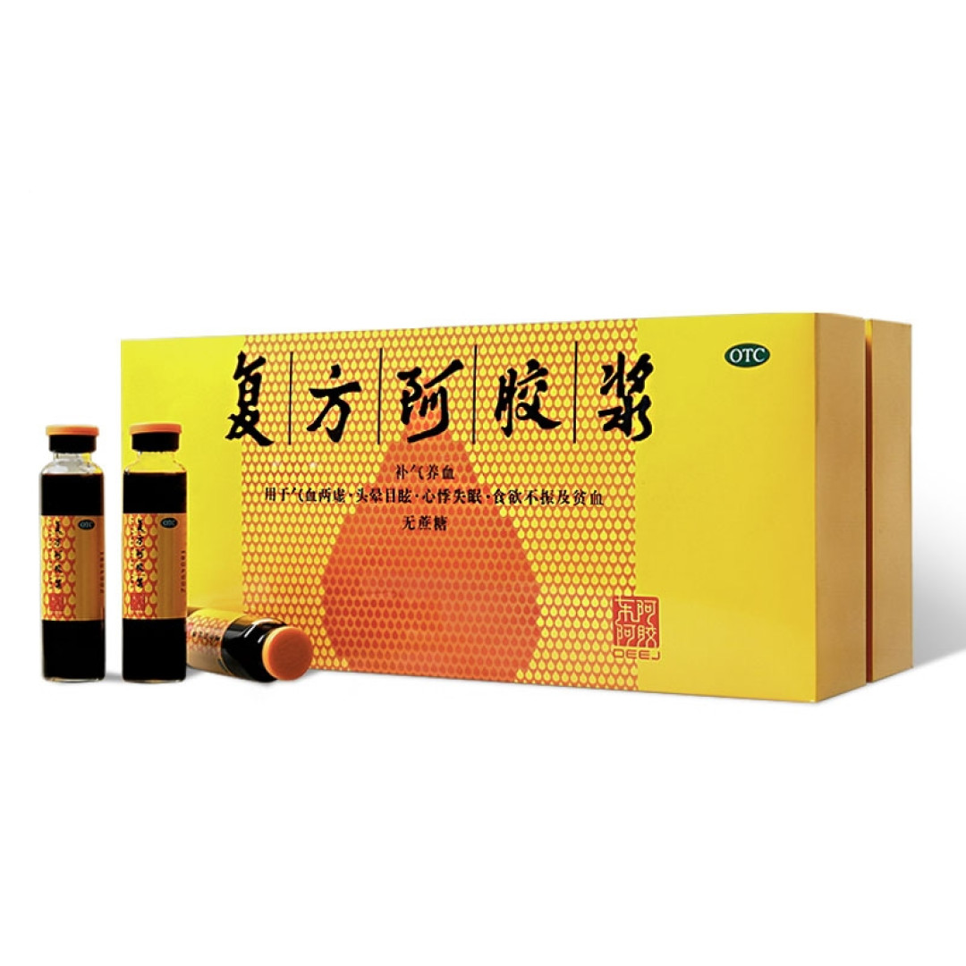 双11买阿胶，先分清药、蓝帽子和普通食品：有的阿胶糕，阿胶只占一成