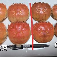 5元一只和30元一只，差的不只是运气：买大闸蟹，先分清单位、等级和公母