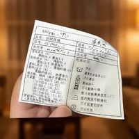黑冰两件同标800蓬，900元档和1400元档差了137克绒，双11买哪件？