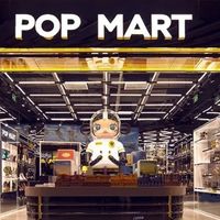 泡泡玛特线上腰斩、门店只跌5%—10%：买娃的和炒娃的，已经分家了