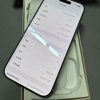 iPhone17标准版实测体验报告