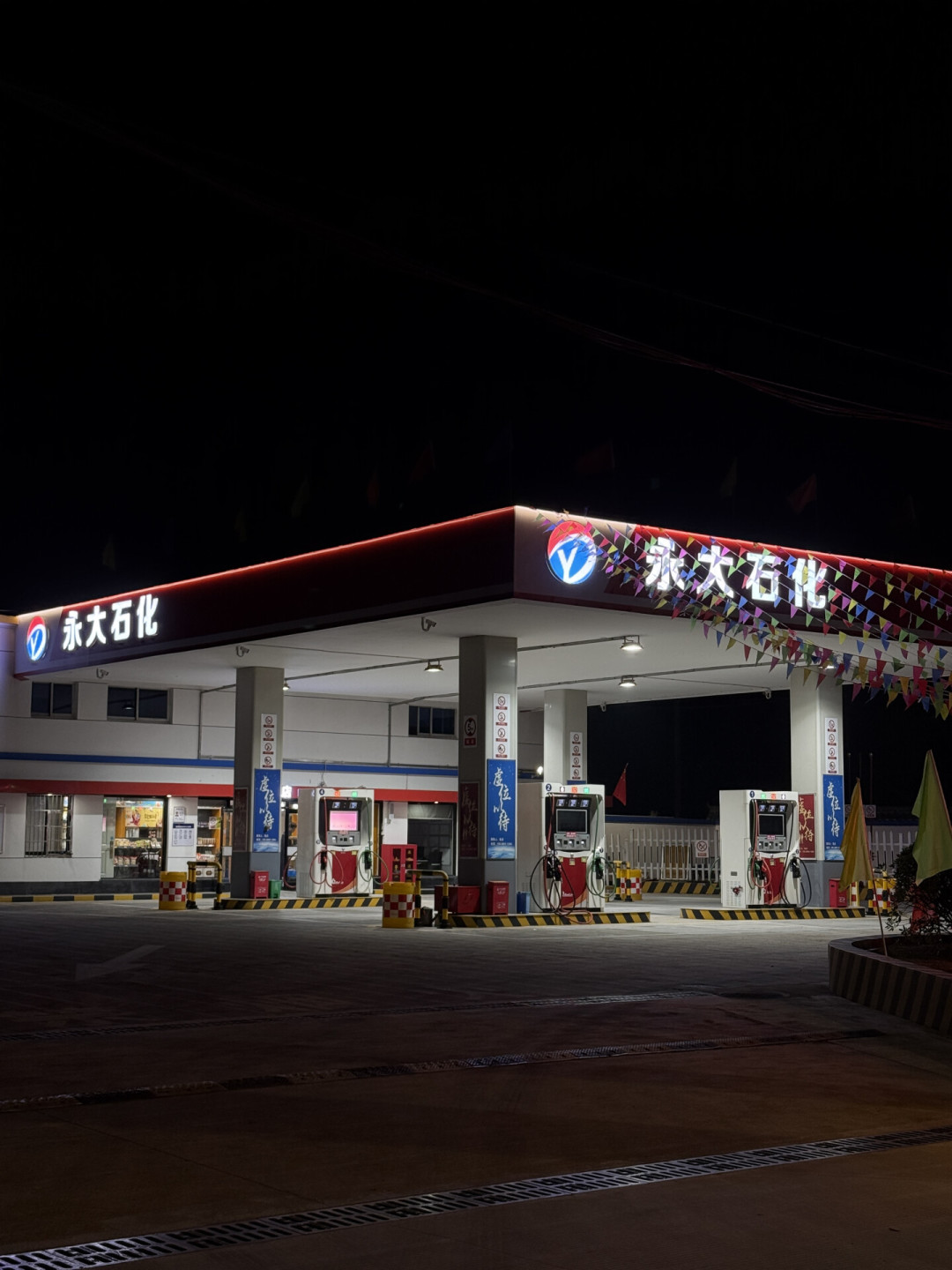 油价昨晚已经涨了，加满一箱多花14元：记住这张调价日历，下次能躲