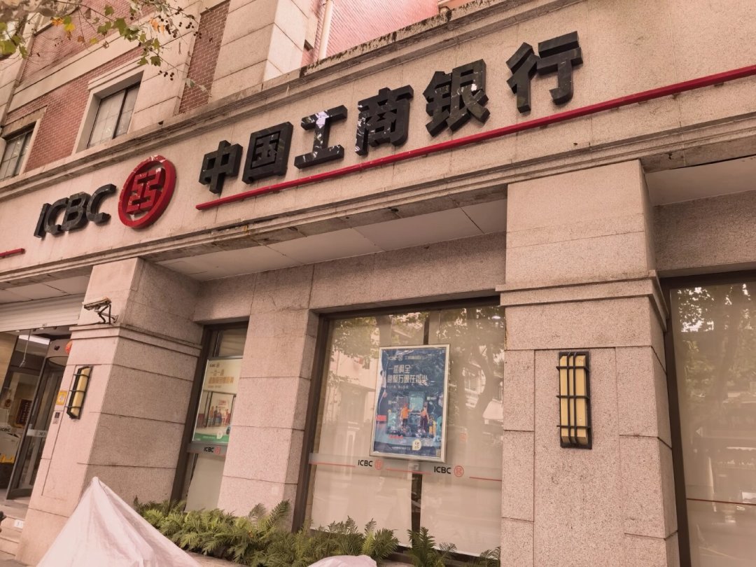 5年期定存利率比3年还低,为什么1.7%的储蓄国债还有人凌晨排队抢