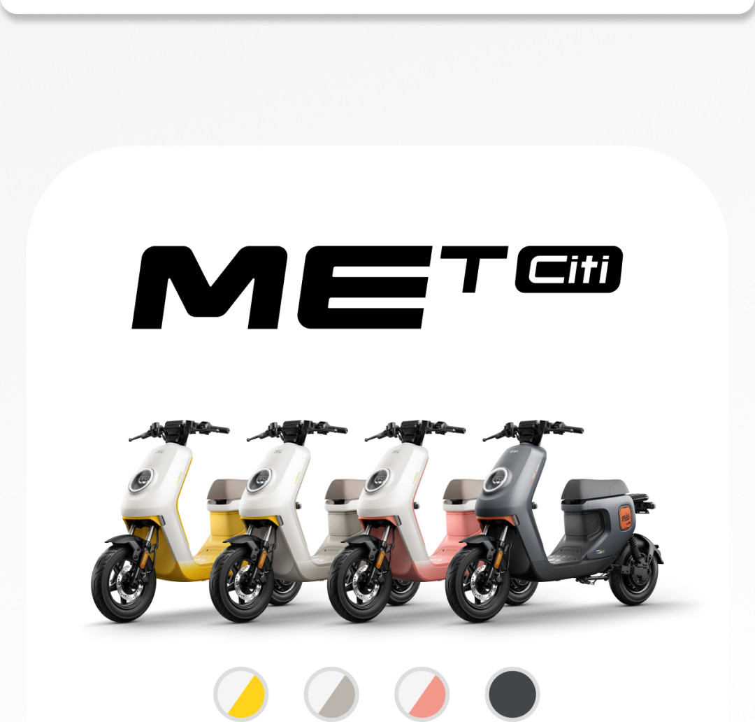 小牛MET卖3799还带TCS,但坐桶只塞得下充电器
