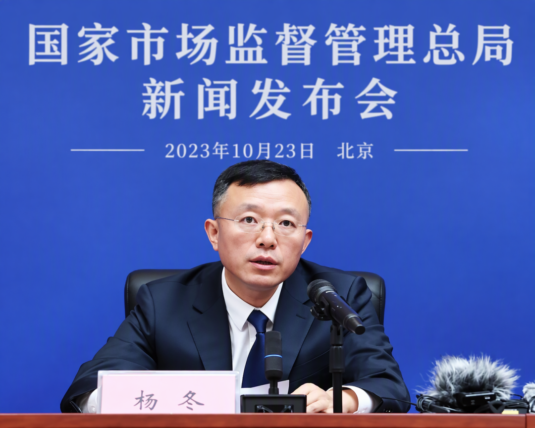 双11提小牛,付款前先查3C状态:暂停就上不了牌