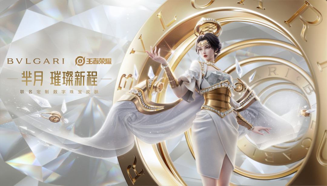三丽鸥塌了,你手里的皮肤会绝版吗?先看两个先例