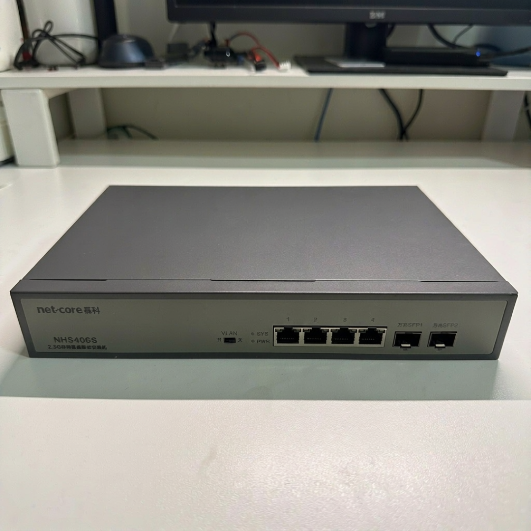 传文件卡在100MB/s?双11前百元升级内网